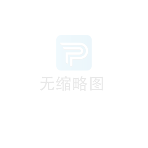 PC板加工隔音效果極佳